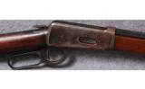 Winchester 1894 in .30 WCF - 3 of 8