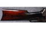 Winchester 1895 - 4 of 8