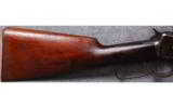Winchester 1894 in .30 WCF - 4 of 8