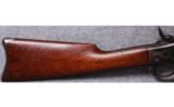 Remington 1 1/2
Rolling Block .22 Caliber - 4 of 8