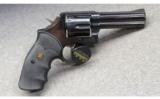 Smith and Wesson Model 581 - 1 of 3