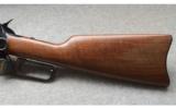 Winchester Model 1895 SRC~ .30-06 Commemorative - 9 of 9