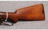 Winchester 1887 in 12 GA - 4 of 6