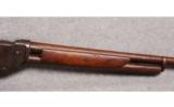 Winchester 1887 in 12 GA - 3 of 6