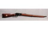 Winchester 94 NRA 1871-1971 in .30-30 Win. - 1 of 8