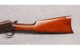 Winchester 1890 - 6 of 10