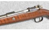 Mauser ~ Kar 98 ~ 8mm Mauser - 4 of 9