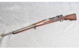 Type 46 Thai/Siamese Mauser - 9 of 9