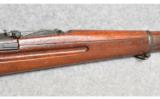 Type 46 Thai/Siamese Mauser - 8 of 9