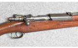 Type 46 Thai/Siamese Mauser - 2 of 9