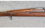 Type 46 Thai/Siamese Mauser - 6 of 9