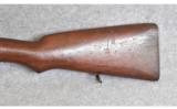 Type 46 Thai/Siamese Mauser - 7 of 9