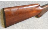 Browning Auto-5 in 12 GA: 1938 production - 5 of 9