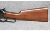 Winchester ~ 1886 ~ .45-70 Govt. - 7 of 9