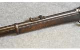 Martini-Enfield MK IV in .577/450 w/bayonet - 6 of 9