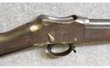 Martini-Enfield MK IV in .577/450 w/bayonet - 2 of 9