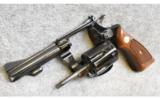 Smith & Wesson Model 43 in .22 LR - 3 of 5