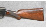 FN produced Browning Auto-5 in 12 GA: Made in 1933 - 7 of 9