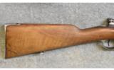 Model of 1891 Argentine Mauser in 7.65x53mm - 5 of 9
