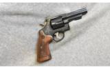 Smith & Wesson 29-10 Engraved Edition in .44 Mag - 1 of 4
