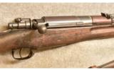 Siamese Mauser ~ Type 45 ~ 8x50mmR - 2 of 9
