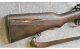 Siamese Mauser ~ Type 45 ~ 8x50mmR - 5 of 9
