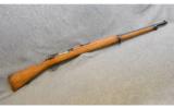 Mauser ~ Mexican 1924 ~ 7x57mm - 1 of 9