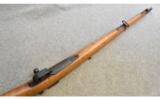 Mauser ~ Mexican 1924 ~ 7x57mm - 3 of 9