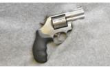 Smith & Wesson 686-6 in .357 Mag - 1 of 4