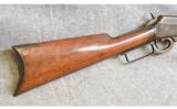 Marlin 1889 in .32-20 WCF - 5 of 9