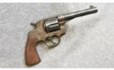 Colt ~ 1917 Army ~ .45 ACP - 1 of 4