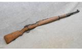 Mauser ~ Hatian M24 ~ .30-06 Spg. - 1 of 9