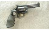 Smith & Wesson ~ 14-2 ~ .38 Spl. - 1 of 2