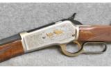 Browning ~ 1886 ~ .45-70 Gov't - 4 of 9