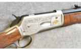 Browning ~ 1886 ~ .45-70 Gov't - 2 of 9
