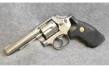 Smith & Wesson ~ 64-5 ~ .38 Spl. - 2 of 4