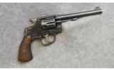Smith & Wesson ~ 1905 Military & Police ~ .38 Spl. - 1 of 4