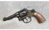 Smith & Wesson ~ 1905 Military & Police ~ .32 WCF - 2 of 5