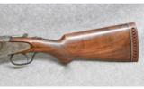L.C. Smith ~ Specialty Grade ~ 12 Ga. - 7 of 9