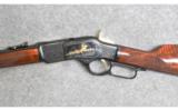 Uberti ~ 1873 ~ .45 Colt - 8 of 9