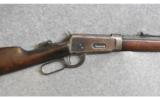 Winchester ~ 1894 ~ .30 WCF - 3 of 9