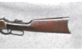Winchester ~ 1894 ~ .30 WCF - 9 of 9