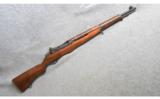 Springfield Armory ~ M1 Garand ~ .308 Win - 1 of 9