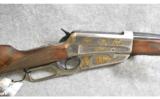 Winchester ~ 1895 Safari Centennial ~ .405 Win - 4 of 9