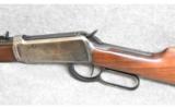 Winchester ~ 94 ~ .30 W.C.F. - 8 of 9