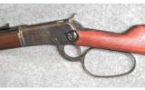 Chiappa ~ 1892 Rio Bravo Carbine ~ .45 LC - 8 of 9