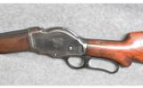 Winchester ~ 1901 ~ 10 Gauge - 8 of 9
