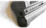 UTAS ~ UTS-15 ~ 12 Gauge - 6 of 9 UTAS ~ UTS-15 ~ 12 Gauge - 6 of 9