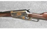 Winchester ~ 1895 TR 150th High Grade Anniversary ~ .405 Win. - 8 of 9