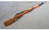 Springfield Armory ~ M1 Garand ~ .30-06 Spg - 1 of 9